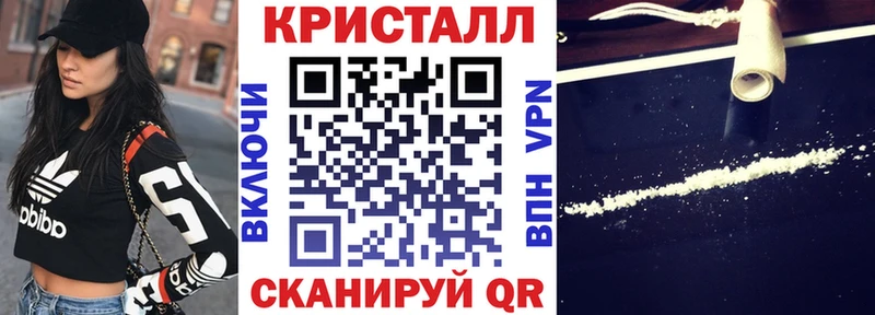 АМФ 98%  даркнет официальный сайт  Буйнакск 