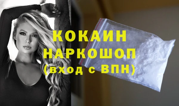 apvp Балахна