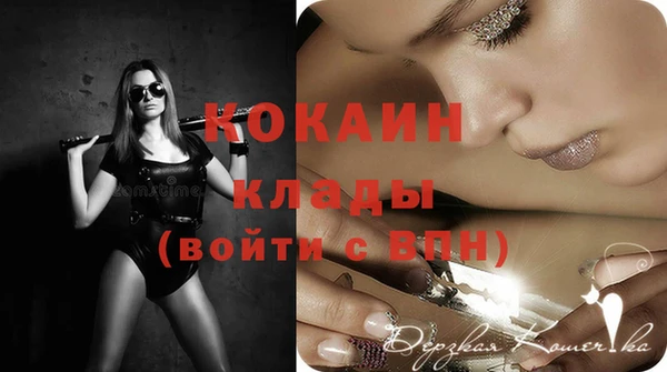 МДПВ Баксан