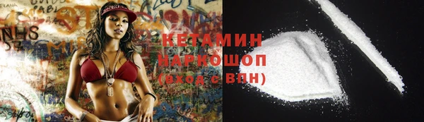 apvp Балахна