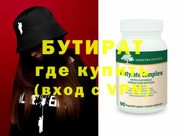МДПВ Баксан