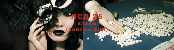МДПВ Баксан
