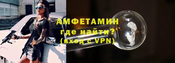 apvp Балахна