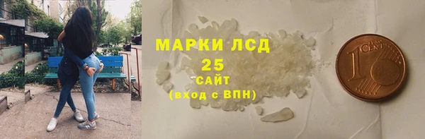 mdpv Балабаново