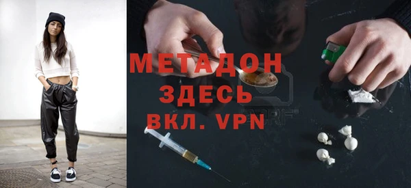 mdpv Балабаново
