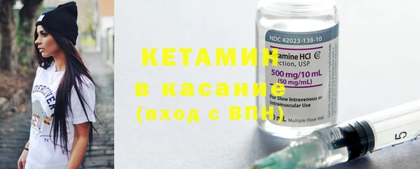 apvp Балахна
