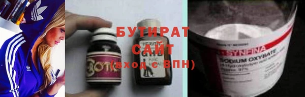 mdpv Балабаново
