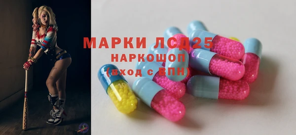 apvp Балахна