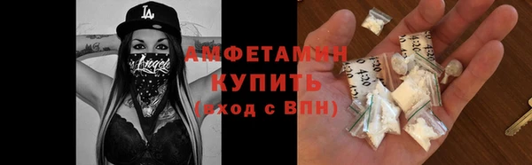 apvp Балахна