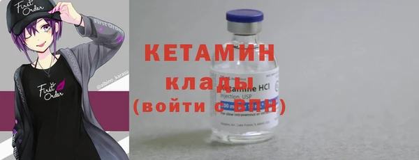 МДПВ Баксан