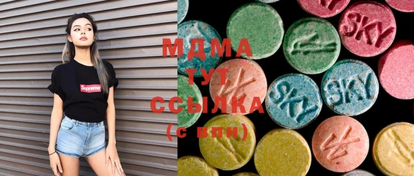 mdpv Балабаново