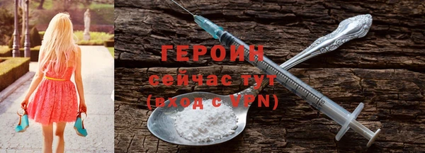mdpv Балабаново