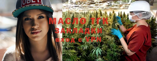 mdpv Балабаново