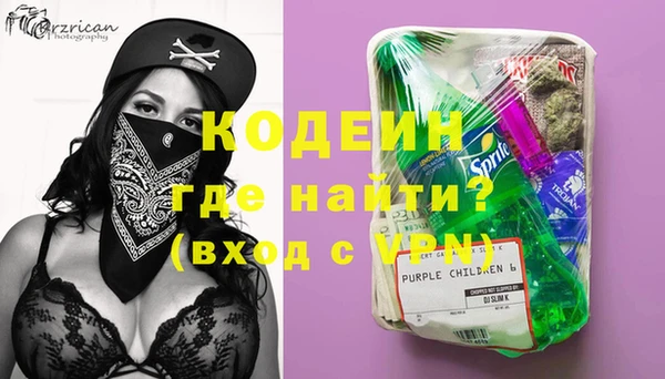 apvp Балахна