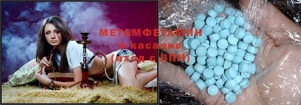 apvp Балахна