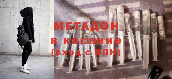 соль курить ск Аркадак
