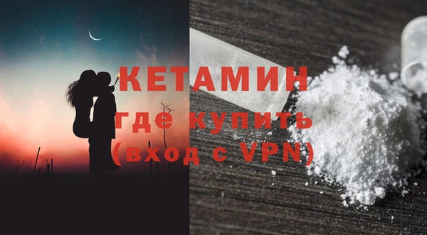 mdpv Балабаново