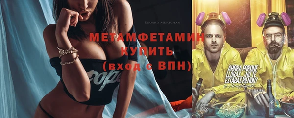 mdpv Балабаново