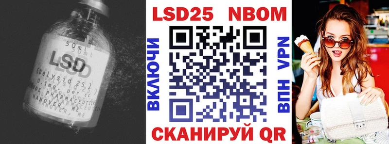 ЛСД экстази ecstasy  дарнет шоп  mega как войти  Буйнакск 