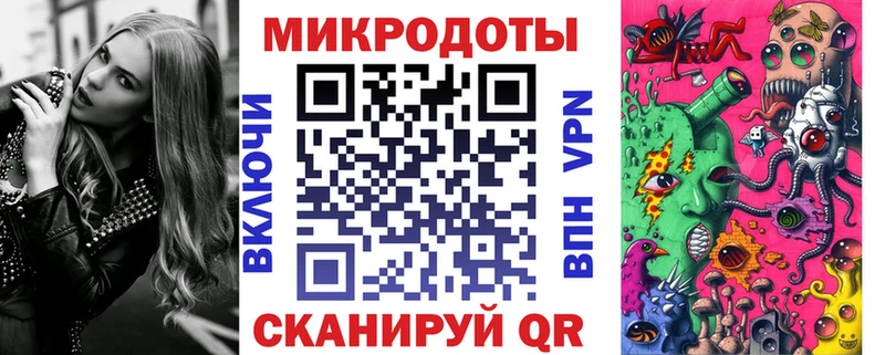 Псилоцибиновые грибы MAGIC MUSHROOMS  блэк спрут как войти  Буйнакск 